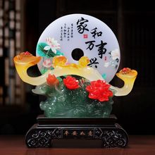 ƽ��������۔[���͏d�ƙ��ҕ�����P�_�I���w�̄նYƷ