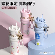 新款高颜值大容量带吸管冰霸保温杯女生生日礼物礼盒车载便携水杯