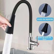 外贸款彩色万向管水龙头入墙式单冷水龙头厨房龙头阳台洗衣池龙头