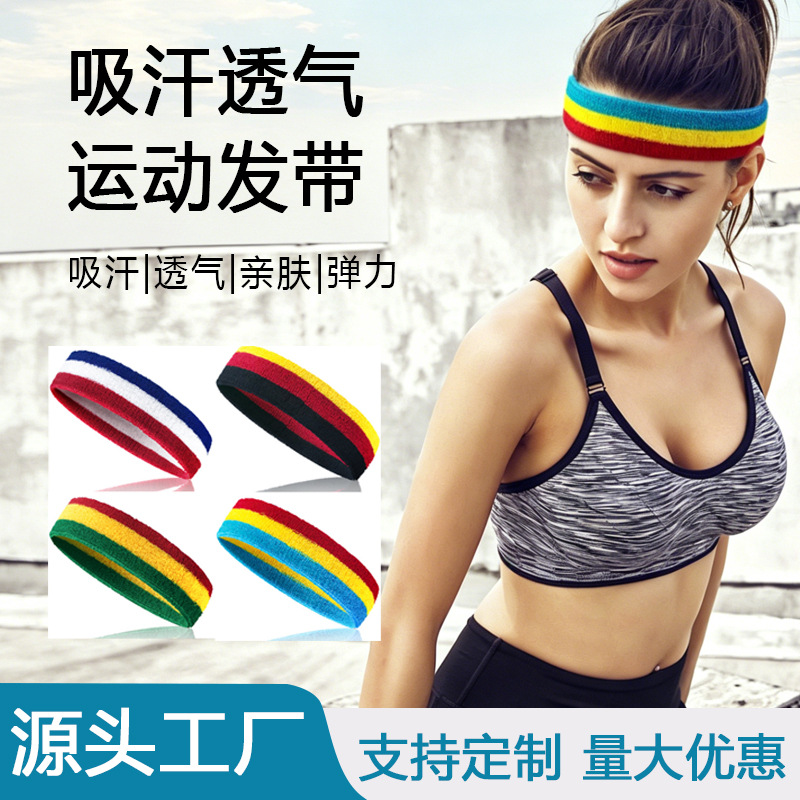 2026 New Sports Headband Breathable Sweat-Absorbing Towel Sweatband Basketball Running Anti-Sweat Band Elastic Headband Wholesale
