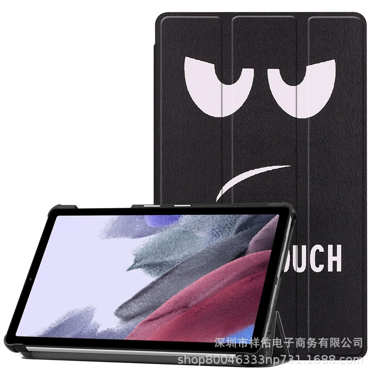 Подходит для защитного чехла планшета Samsung Tab A7 Lite 8.7-дюймовый 2021 T220/T225 тройной складной кожаный чехол