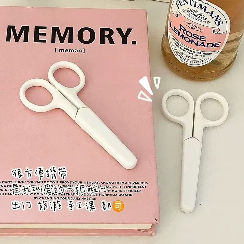 かわいいミニはさみ子供用手芸ステンレス鋼はさみ蓋付き学生ハンドブックはさみ|undefined
