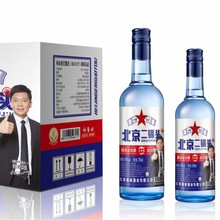 ��������^���A��43������������12*750ml�A�{���Z�׾������h�r