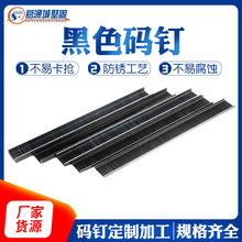 1006J��̼��ɫ��Ә��Ħ��܇ɽ��܇늄�܇������Ӳ��̼����\