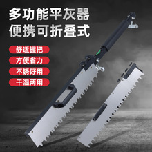 贴瓷砖地砖平灰器瓦工工具平沙尺墙砖找平机铺贴辅助手工瓷砖铺贴