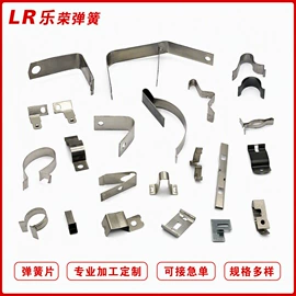 扭转弹簧;拉伸弹簧;压缩弹簧