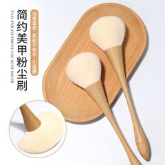 大型スモールウエストパウダーブラシ、柔らか毛チークパウダー、セッティングパウダーポイントパウダーブラシ、ハイライターパウダーブラシ、メイクアップシングルブラシ