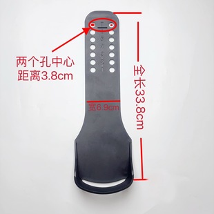 Rowing machine pedal fitness rowing equipment pedal accessories gym rowing machine pedal repair accessories