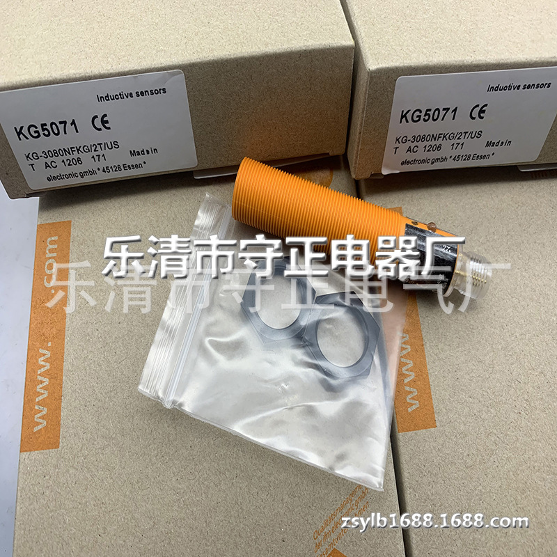 现货供应 传感器 KG5071 接近开关 全新