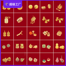 ���ƹŷ��R��ɳ���������ɫdiy�ִ���朵����������ɢ�������