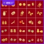 古法定制手串手链隔珠