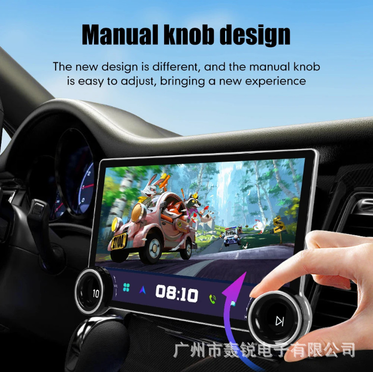 Cross-border 10.1-inch double-knob car Android navigator MP5/carplay universal machine