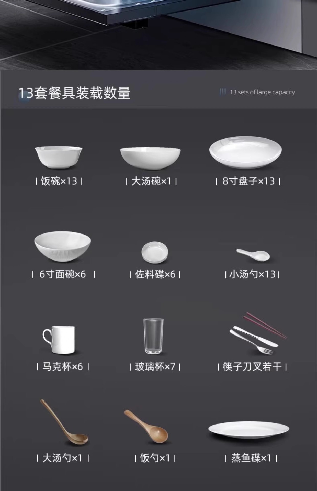 详情图29.jpg