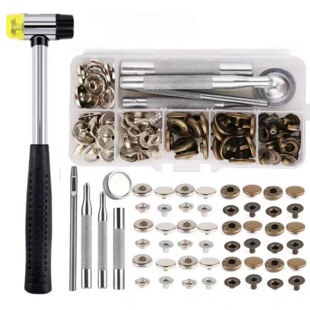 ����r��87pcs��ɫ�F831����ʽ�[����ĸ�~���ӽ����ĺϿ۹������b
