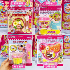 布丁喂食玩具果冻布丁玩具投喂布丁玩具过家家咪露喂食玩具食玩