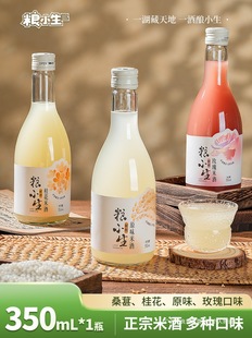 �����׾�ɣ��õ���ԭ���΢��СƿŮʿ�׾�����¶�ƹ��Ƶ�6��