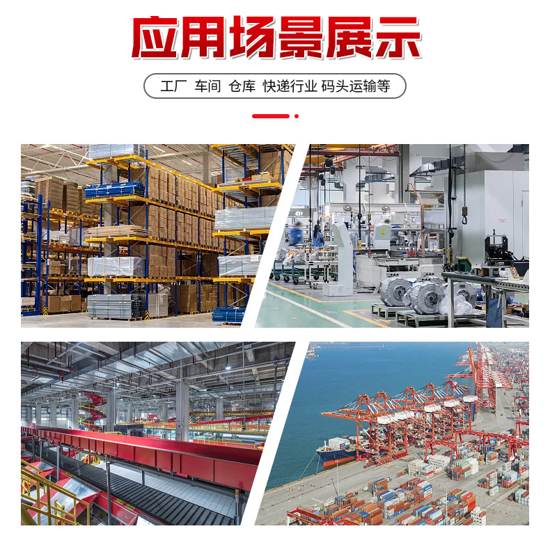 Customized electric hydraulic lift for loading and unloading goods, used in factory workshops, warehouses, and production facilities, with a load capacity of three tons