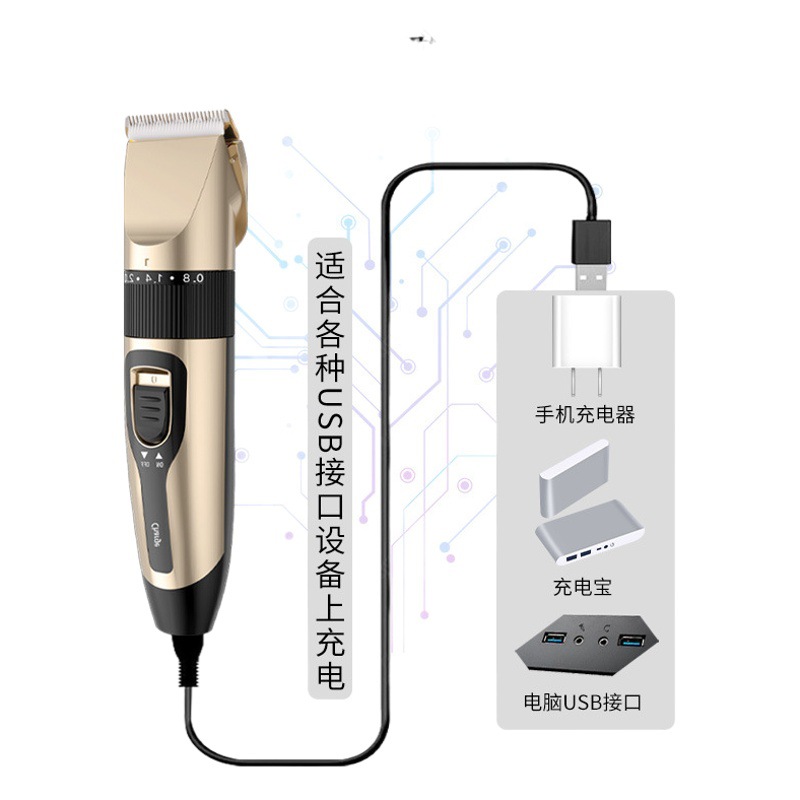[Cortadora de cabello recargable] Cortadora de cabello eléctrica cortadora de cabello eléctrica maquinilla de afeitar para Adultos Mayores niños cortadora de cabello para mascotas