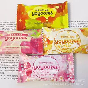 �����myoyoomi�����ײ�ݮâ�����̸�Y��ӆ����ֶYϲ�����l