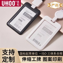 �����۹����ƃ��ͼ�ɫ�����C�W���CУ���C�T�����ƿ���s�C�����K