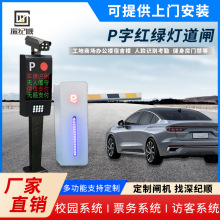 �t�G�����lͣ܇�����l�������Mϵ�y�����Ԅ��R�eһ�w�C�b������U