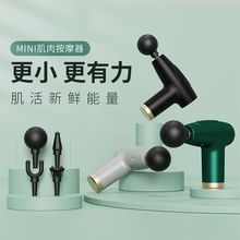 �����Ĥ���ⰴĦ���ɰ�Ħ���๦���ֳ�ʽȫ��늄ӽ�������С��