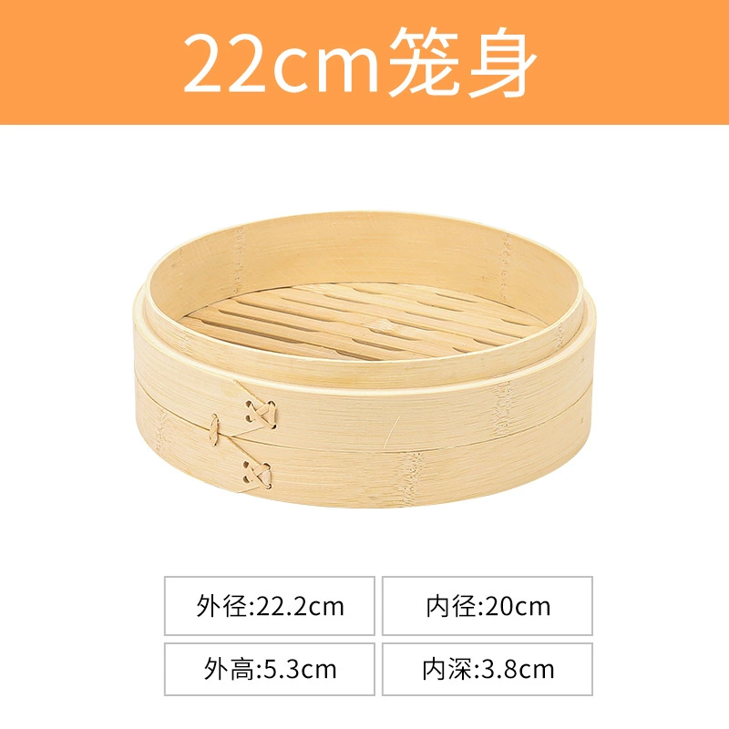 Bamboo steamer (Nixin), natural bamboo woven, stackable, sizes 8–40 cm