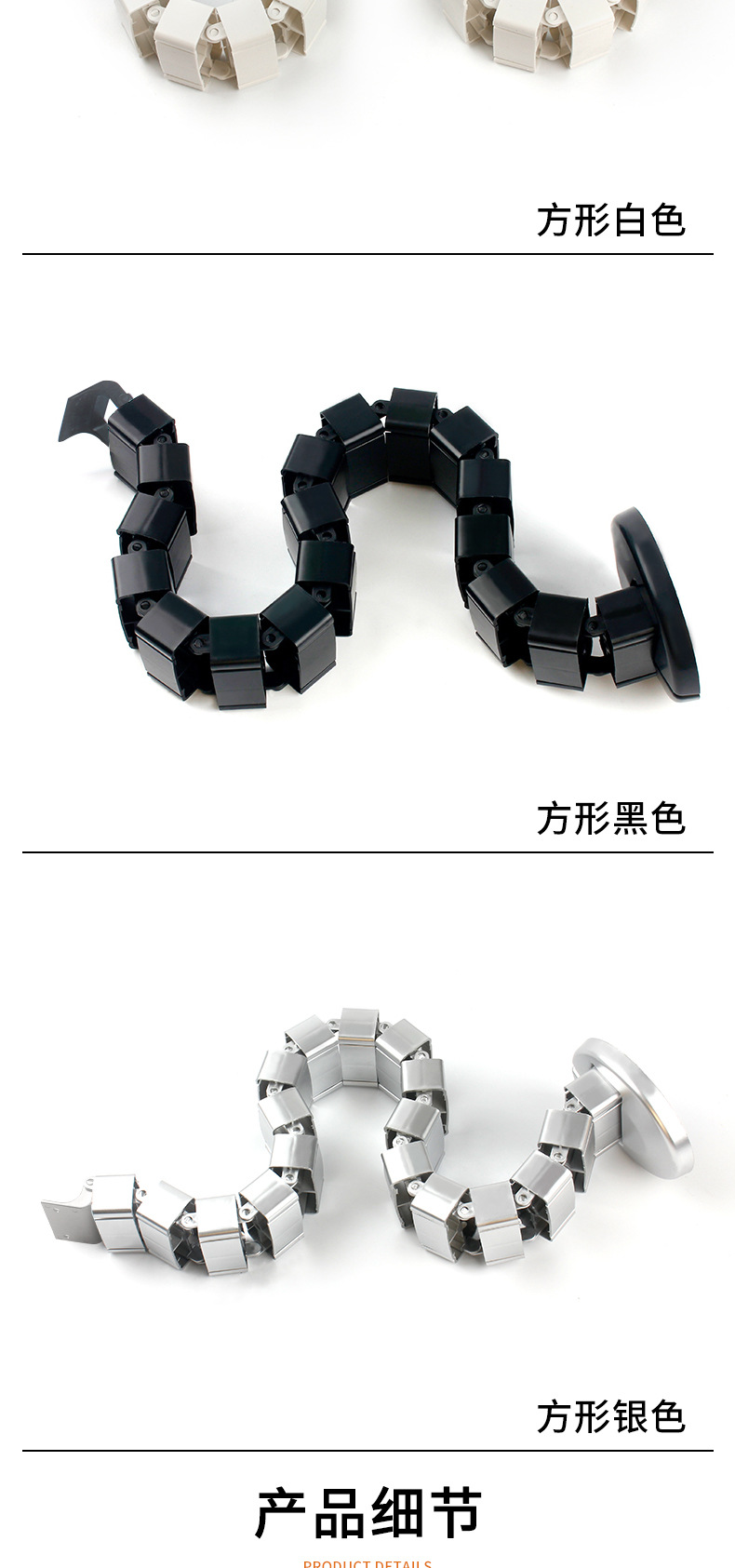 详情修改_06