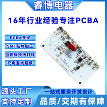 ��늌������·��pcba�����OӋ�_�l�������a���ư�smt�NƬ�ӹ�