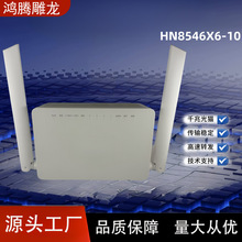 �羳HN8546X6-10���f��WiFi 6   4ǧ��+1�Z��+Wi-Fi 2.4G/5G 6��