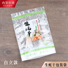 ���ɰ��b�������ζ����؛һ���b�Է���ܷ��͸������500��