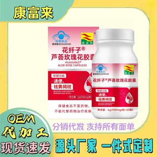 ��Ʒ�����������w���J�Cõ�廨�z��ͨ�����S�ְ߹ٷ���Ş��