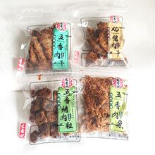 ����ӛxo�u�ŷ����ɢ�Q�Q����l���������y�ص������uζ���e��ʳ