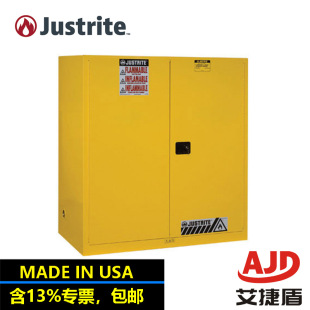 Justrite Oil Drum Storage Cabinet Self Closing Door Safety Cabinet 8991201 Flammable Solvent Storage Cabinet 110 Gallons