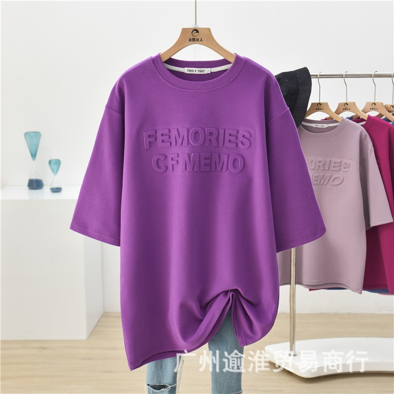 tb_image_share_1640682873179.j