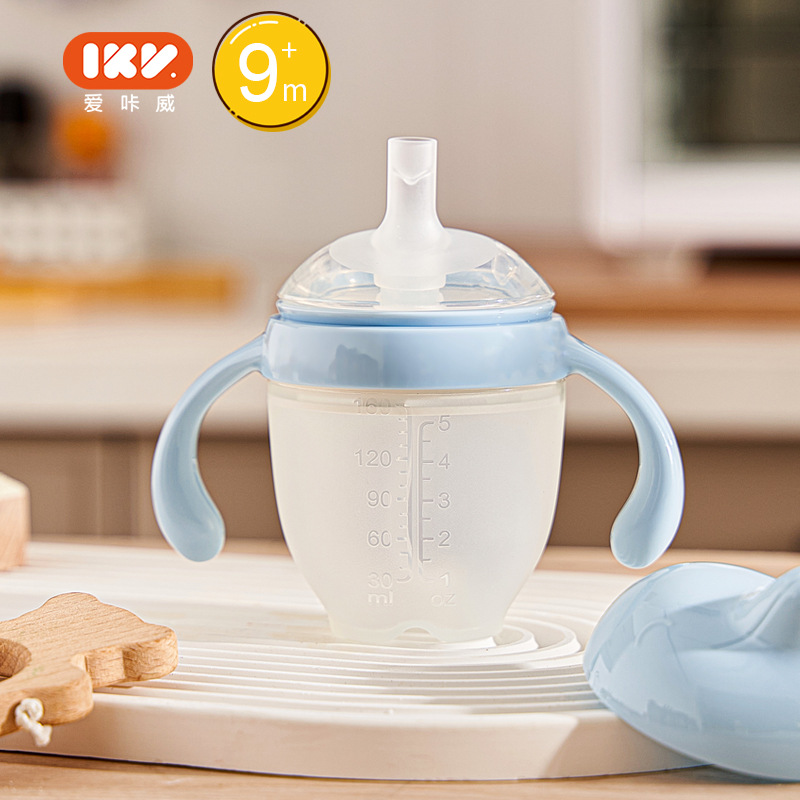 노즐 [작은 파란색 병] 160ml 중력 볼 포함