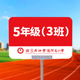 Different double-sided bg01+ telescopic rod-30x40cm