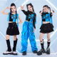 Girls' Jazz Dance Costume Hip Hop Children's Street Dance Costume Children's Fried Street Fashion Dress Women's Group Model Show suit