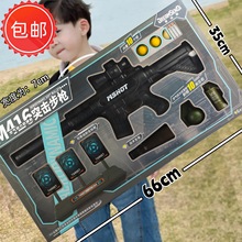 ���]��ͯ�ɰl��ܛ����ߘ�M416ܛ������98kAWMܛ���ѓ���������l