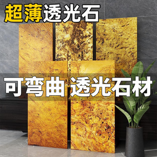 ͸��ʯ��Ȼ����ʯ��ʯ�������W�t����ʯ�Ұ�͸���ʯ������ʯƤ��