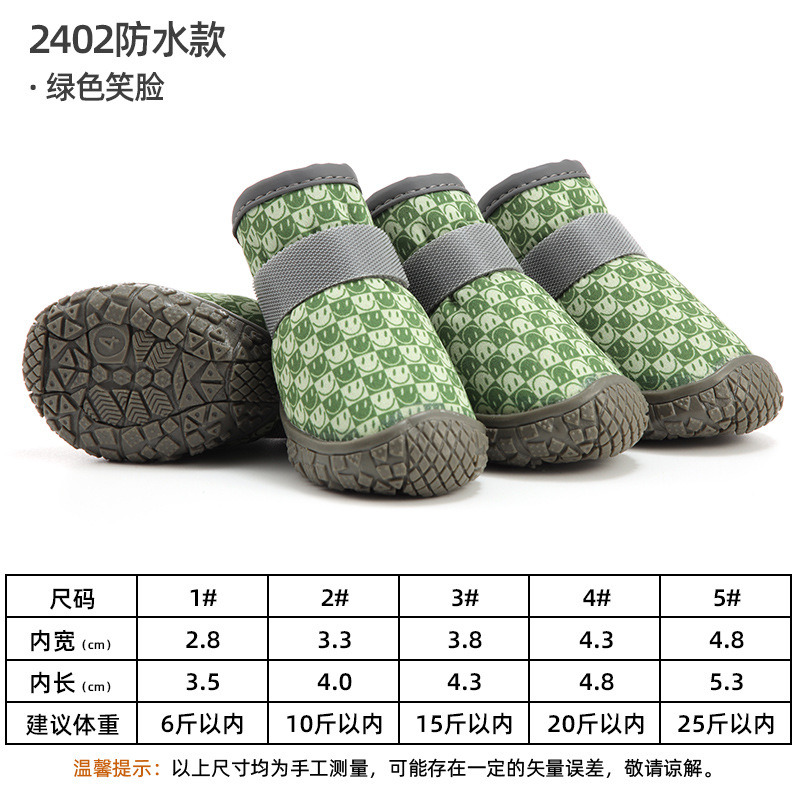 Nuevos zapatos para perros ligeros y cómodos Teddy VIP Schnery zapatos para mascotas nuevos productos