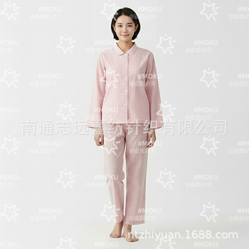 핑크 도트 여성 정장