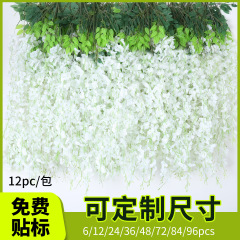 模擬藤の花ショッピングモールパーティー花結婚式の天井造園豆の花の壁家の装飾花びら造花ストリング