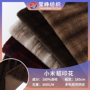 С�����q�l�yӡ���������l 1000gӡ�����q�Ӻ�����qˮ��ë������