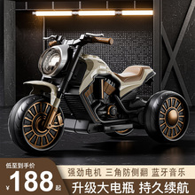 新款哈雷儿童电动摩托车三轮车男女孩可坐人可充电玩具车童车