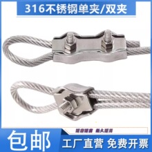 䓽z�K�ΊA �p�A 316���P�䓽z�K�����i�� ��ʽ�ο��p���̶����^
