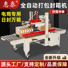 ȫ�Ԅӷ����N��һ�w�C����]�����f����C1-13�z�������C�����C