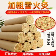 Ӵּtɽl4cml갬ݼӹھİlSl׻