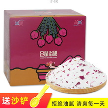 �}��ԡɳ�ӳ���}����Ʒ�׽�z����ϴ���坍��ζԡɳ�������S���l