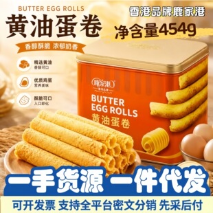 ���Ʒ��¹�Ҹ��ֹ��r�u����454g�خa�Y�����e��ʳ���؛�ͶY